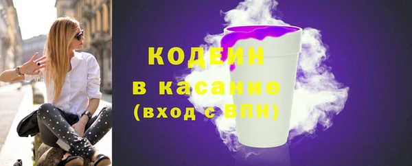 кокс Балахна